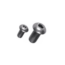 Button Head Allen Screw - 11HBS12 