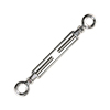 Eye & Eye Turnbuckle 5/16" x 3-3/4" (S/S Marine Style) 